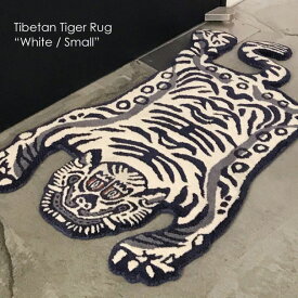 Tibetan Tiger Rug “White / Small”チベタンタイガーラグ マット 虎 おしゃれ 敷物 インテリア ホワイト ナチュラル 玄関マット 屋内 室内 ウール コットン エスニック