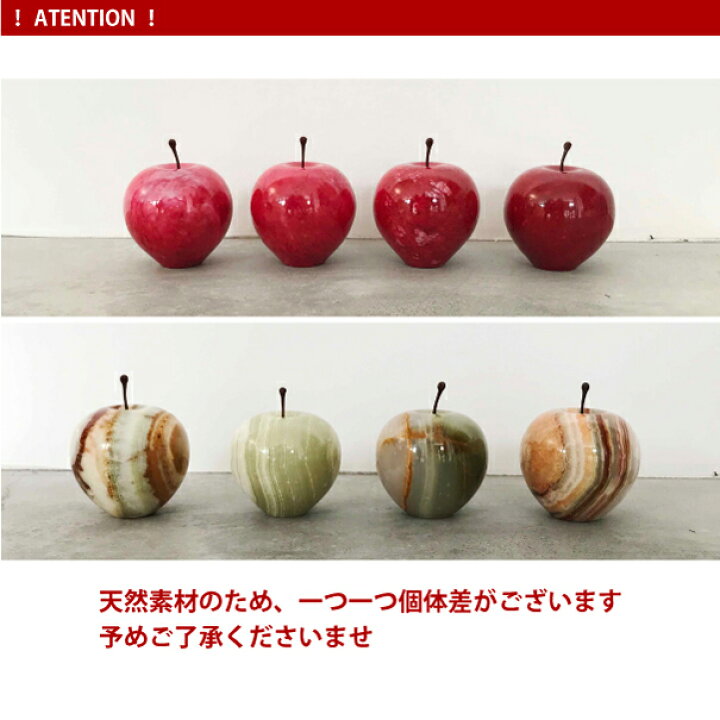 楽天市場】＼ポイント最大36.5倍♪11日1:59まで／Marble Apple 