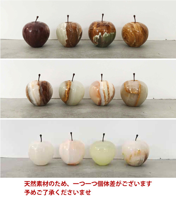 楽天市場】Marble Apple 