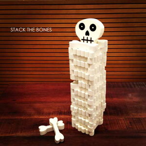 KIKKERLANDSTACKTHEBONESスタックザボーンズジェンガパーティーゲームスカルガイコツオシャレオブジェディスプレイホワイトユニーク骨プレゼントギフト贈り物