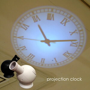 プロジェクタークロック 時計 通販 価格比較 価格 Com