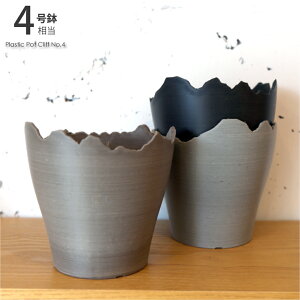 Plastic Pot Cliff No.4  Aؔ 4 vX`bN ی^ A v^[      |bg AeB[N Y j ƒ؉ | K[fjO x_؉ u