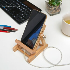 KIKKERLAND Easel Phone Stand LbJ[h X}zX^h tLVu   e[N [d  X}z X^h Q QȂ px   킢 Vv  R