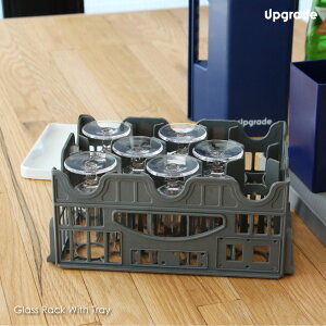 Upgrade Glass Rack With Tray OX bN EBY gC oXPbg AEghA Lv ~ JtF vX`bN [ g[  JS Lb`G Lb` 킢  Ce