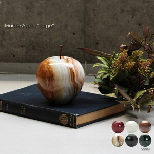 Marble Apple "Large" IuWF 嗝 k  CeA u S 킢 bh O[ uE zCg XgCv