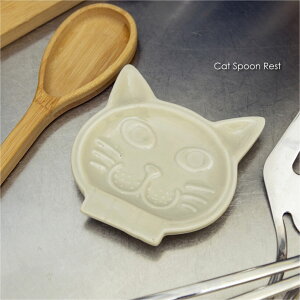 KIKKERLAND Cat Spoon Rest LbJ[h ʒu ʃX^h  X^h Lb`G M gC g[  u ANZT[ [  [  킢 