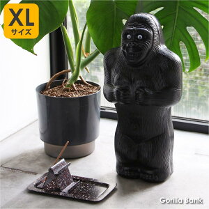 Gorilla Bank "Extra large" SoN  Aj} S  K 500~ 100~ 1~ 傫  j̎q  JȂ q w G v[g Mtg ObY CeA IuW