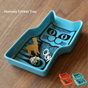 Hornsea z[W[ gPbg gC L Lbg IW eB[ u[  ~bhZ`[ g  ANZT[ u  k Be[W  MAGPIE  