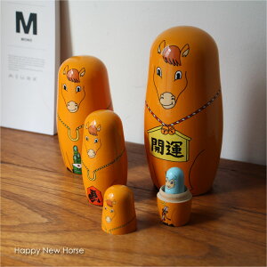 x}g[VJ 2026N n Happy New Horse MIDORI KOMATSU fUC J^ N CeA u IuWF   v[g Mtg  ؐ }t fR[V IW