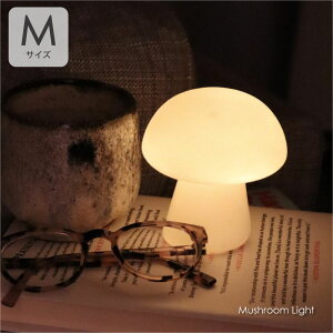KIKKERLAND Mushroom Light M LbJ[h }bV[Cg ̂ ~jCg Q   IuWF u e[uCg e[uv  Cg  v CeA dr 