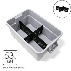 THOR Partition Board "53L set" \[ p[e[V {[h d؂ d؂  IvV p[c