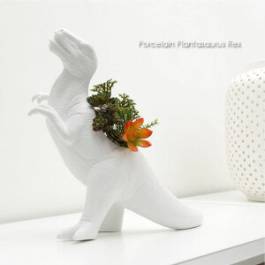 KIKKERLAND Porcelain Plantasaurus Rex LbJ[h eBmTEX bNX  v^[  Jbv Aؔ        |bg ~j AeB[N Y 