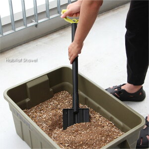 epoca Habitat Shovel Vx Aւ A  vX`bN _ K[fjO Vx XRbv  Lv AEghA K[fjOpi 킢 ϗtA  O k  