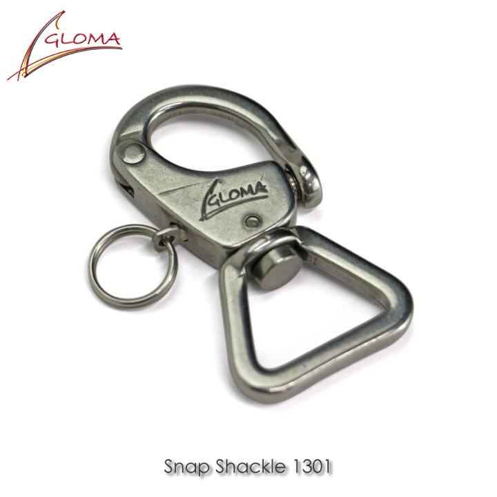 楽天市場】【メール便対応250円】GLOMA NAUTICA Snap Shackle 1301 
