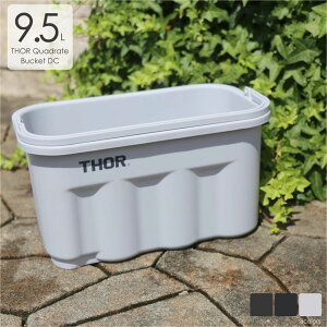 Thor Quadrate Bucket 9.5L oPc lp   Lv AEghA K[fjOpi ނ 킢 ֗ hЃObY O[ ubN