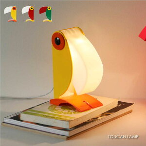TOUCAN LAMP `[Jv e[uCg  o[h IInV Aj} GlAEtF[ C^A fUCi[ IuWF u Ɩ  g Ɩ  Cg v u^ 