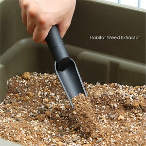epoca Habitat Weed Extractor XRbv  |p ڐASe Aւ ^ vX`bN G   G G c @ _ K[fjO Vx  K[fjOpi 