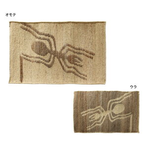 Nazca Jute Rug iXJ nG W[g  Rbg  փ}bg   O k ~ VRf  _ WpfB G CeA i` AWA }bg  x[W