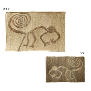 Nazca Jute Rug iXJ nG W[g  Rbg  փ}bg   O k ~ VRf  _ WpfB G CeA i` AWA }bg  x[W