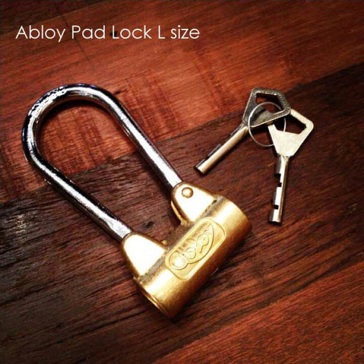 楽天市場 ポイント最大32倍 11日 1 59まで Lサイズ Abloy Pad Lock ロック カギ 南京錠 セキュリティ 防犯 キーホルダー 鍵 北欧 フィンランド クラシック 真鍮 ゴールド 金 金属 馬蹄型 アンティーク レトロ シンプル おしゃれ Asquisse