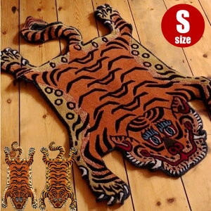 Tibetan Tiger Rug "Small"`x^^CK[O }bg   ~ CeA ubN i` փ}bg   E[ Rbg GXjbN    