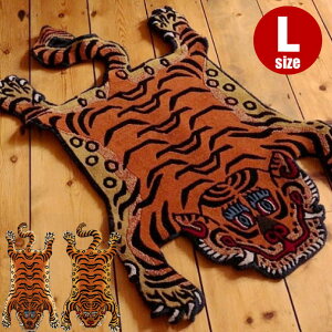 Tibetan Tiger Rug "Large"`x^^CK[O }bg   ~ CeA ubN i` փ}bg   E[ Rbg GXjbN    