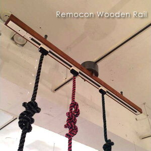 HERMOSA REMOCON WOODEN RAIL REbh[ CeBO[ CeBOo[ _Ng[ ؖ  Ebh ؐ Cg v i` AeB[N g VƖ