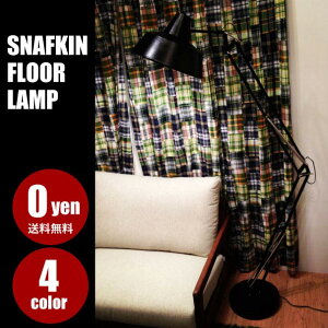 yzHERMOSA }eB tAv nT z[[ k  Ɩ C_XgA Vr[ AeB[N g K Tr tACg re[W 100w AO TbNXOC 