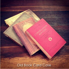 Old Book Card Case オールドブックカードケース リフィルタイプオシャレ アンティーク 本革 牛革 雑貨 赤 緑 茶 レッド グリーン ブラウン ベージュ 【楽ギフ_包装】【HL_NEW_18】
