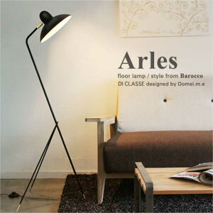 DI CLASSE Arles tACg VF[h AeB[N rO Q xbh[ _ Vv ubN Ɩ Ɩ k  40W LF4472BK