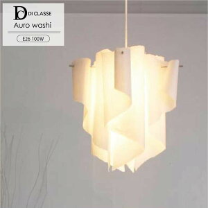 DI CLASSE y_gCg VƖ Auro washi AE a LEDΉ DomeifUC k a WpfB  1 E26 100W I[ GRa 荗 ElZ { Y rO _CjO 