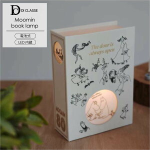 y80NfUCz DI CLASSE Moomin book lamp [~ubNv Craft uThe door is always openv LED ԐڏƖ k X^hCg fXNCg u CeA  Ɩ Mtg v[g 