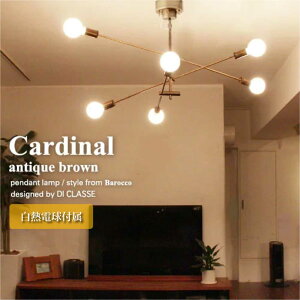 DI CLASSE Cardinal AeB[NuE 6 y_gCg V[OCg _CjO AeB[N Lb` Vv rO Q Ɩ Ɩ k  360W LEDΉ LP3122BR