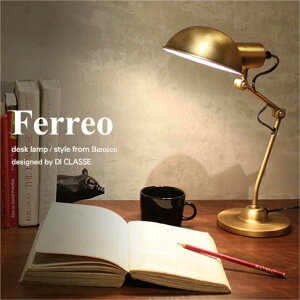 DI CLASSE Ferreo fXNCg Ɩ  g Ɩ  Cg v  fXN AeB[N Vv k  S[h ubN O[ 40W LEDΉ LT3735