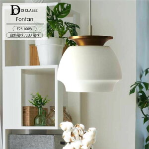 DI CLASSE Fontan tH^[ y_gCg 1 k fUC Ɩ LEDΉ E26 100W _CjO rO   KX ^J OAX 邢 12 CƖ VƖ |