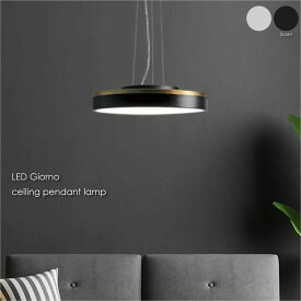 DI CLASSE LED Giorno ceiling pendant lamp ペンダントライト シーリングライト 調光調色 薄型 天井照明 照明 おしゃれ 照明器具 ダイニング リビング ライト ランプ アンティーク モダン シンプル 北欧 ブラック グレー ゴールド 6畳 8畳 LC3135GY LC3135BK