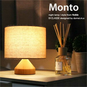 DI CLASSE Monto e[uCg Ɩ  g Ɩ  Cg v  fXN z Ebh  Q u^ AeB[N _ Vv k O[ x[W 40W LEDΉ LT3723