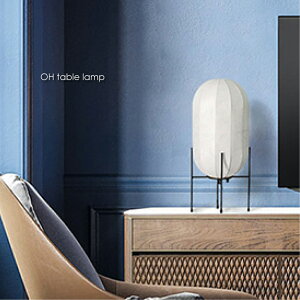 y10{ו\tzDI CLASSE OH table lamp I[GC` e[uv e[uCg a Ɩ  g Ɩ  Cg v  fXN a a_ zeCN 