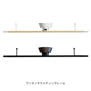 DI CLASSE ^b`Lighting rail CeBO[ _Ng[ |V[O X|bgCg y_gCg _CjO AeB[N rO Vv Ɩ Ɩ k 