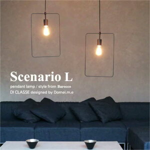 DI CLASSE Scenario L ubN 1 y_gCg _CjO AeB[N JE^[ Ki _ Lb` Vv rO Q Ɩ Ɩ k  60W LEDΉ LP3112BK