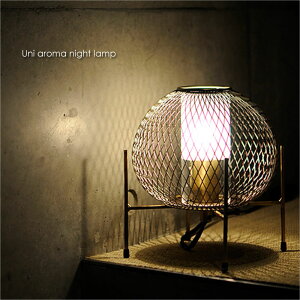 DI CLASSE Uni aroma night lamp j A} iCgv A}v A}Cg IC RZg R[h Ɩ  g a a Ɩ  Cg v u^ AeB[N 