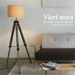 DI CLASSE Vieri nova tACg VF[h AeB[N rO Q xbh[ _ Vv x[W Ɩ Ɩ k  60W LF4467BE