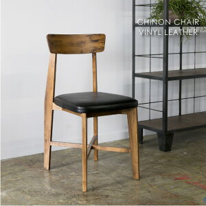 JOURNAL STANDARD FURNITURE W[iX^_[ht@j`[ CHINON CHAIR VINYL LEATHER Vm`FA rj[U[ ֎q `FA `FA[ _CjO`FA Ƌ C  ؐ