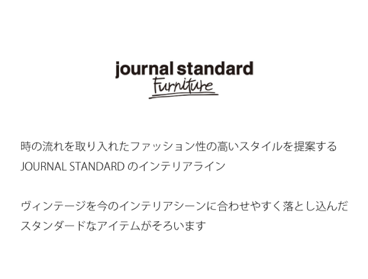 楽天市場 廃盤 Journal Standard Furniture Guidel Mesh Locker 2doors ギデルメッシュロッカー 家具 キャビネット 収納 アイアン おしゃれ インダストリアル アンティーク ヴィンテージ 鉄 カリフォルニア Asquisse 楽天市場 廃盤 Journal Standard Furniture Guidel Mesh Locker 2doors ギデルメッシュロッカー 家具 キャビネット 収納 アイアン おしゃれ インダストリアル アンティーク ヴィンテージ 鉄 カリフォルニア Asquisse