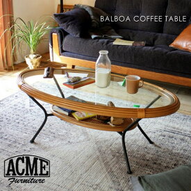 ACME FURNITURE BALBOA COFFEE TABLE バルボアコーヒーテーブル 丸 収納 棚付き 家具 おしゃれ 可愛い 北欧 ラタン 籐 西海岸 楕円 オーバル