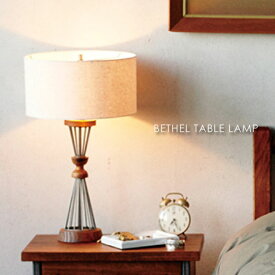 ACME FURNITURE アクメファニチャー BETHEL TABLE LAMP テーブルランプ 照明 北欧 ウッド 木製 リネン おしゃれ アンティーク モダン コンセント付き コンパクト 60W