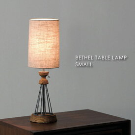ACME FURNITURE アクメファニチャー BETHEL TABLE LAMP SMALL テーブルランプ 照明 北欧 ウッド 木製 リネン おしゃれ アンティーク モダン コンセント付き コンパクト 60W