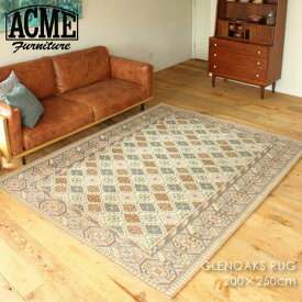 ACME FURNITURE GLENOAKS RUG 200×250 グレンオークスラグ ネイティブ 北欧 敷物 ベージュ おしゃれ アンティーク モダン 長方形 洗える