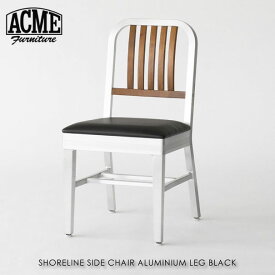 ACME FURNITURE SHORELINE SIDE CHAIR ALUMINIUM LEG BLACK ショアラインサイドチェア ダイニングチェア 家具 おしゃれ アンティーク オフィスチェア 椅子 背もたれ 可愛い パソコン 北欧 在宅勤務 在宅ワーク テレワーク 完成品