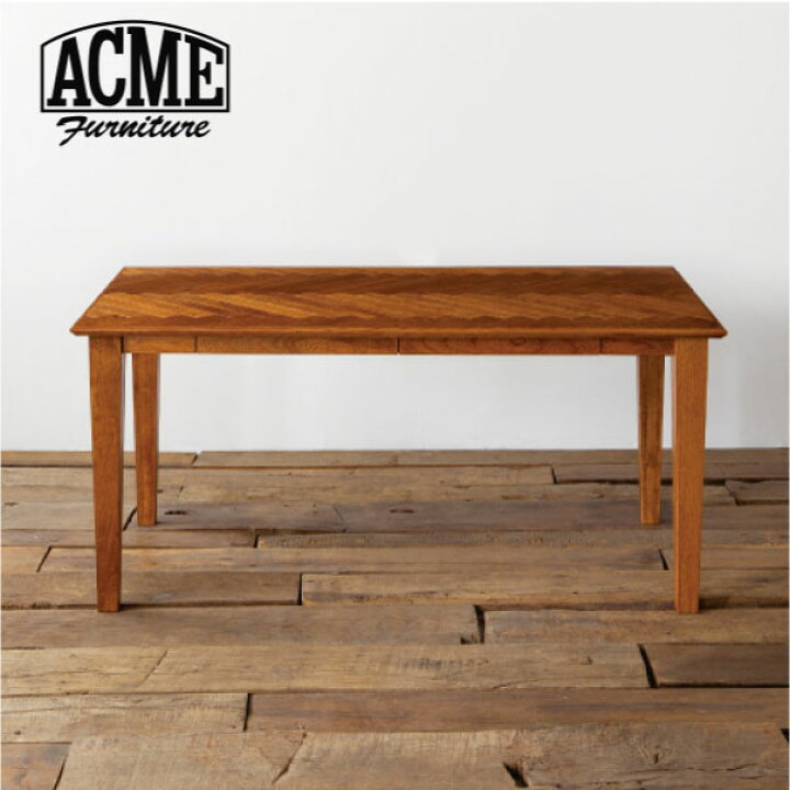 楽天市場】ACME FURNITURE WARNER DINING TABLE HERRINGBONE 